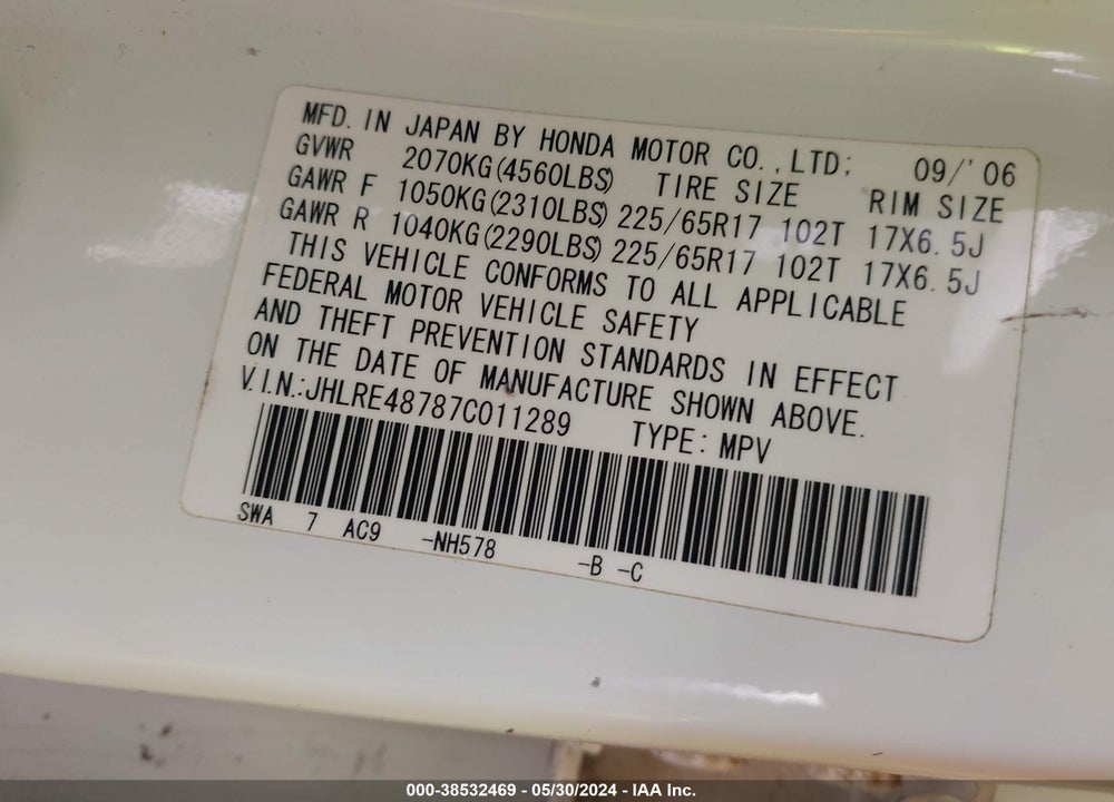 2007 HONDA CR-V EX-L VIN: JHLRE48787C011289