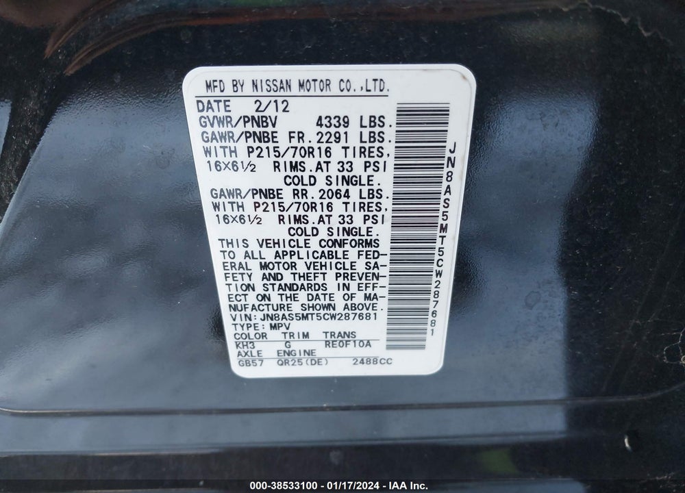 2012 NISSAN ROGUE S VIN: JN8AS5MT5CW287681