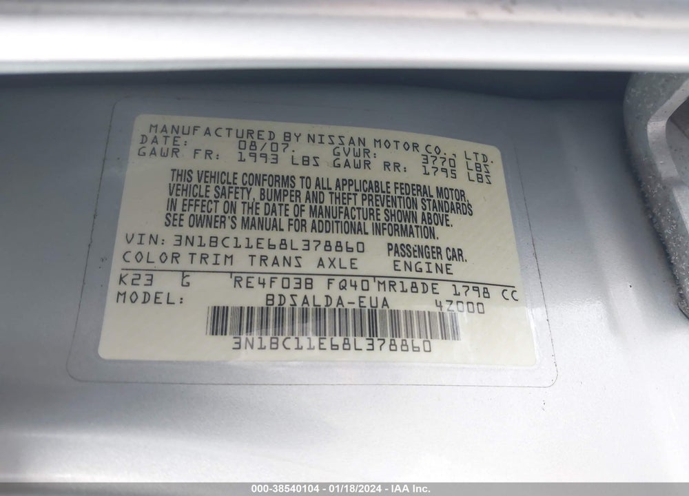 2008 NISSAN VERSA 1.8S VIN: 3N1BC11E68L378860