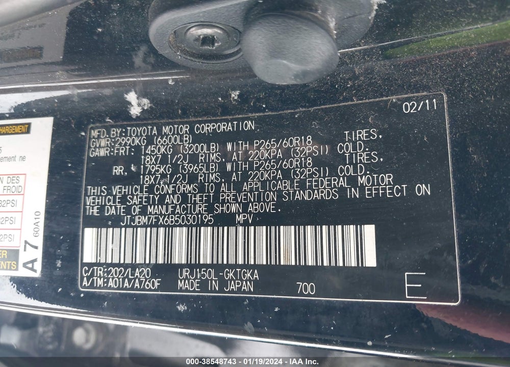 2011 LEXUS GX 460 VIN: JTJBM7FX6B5030195