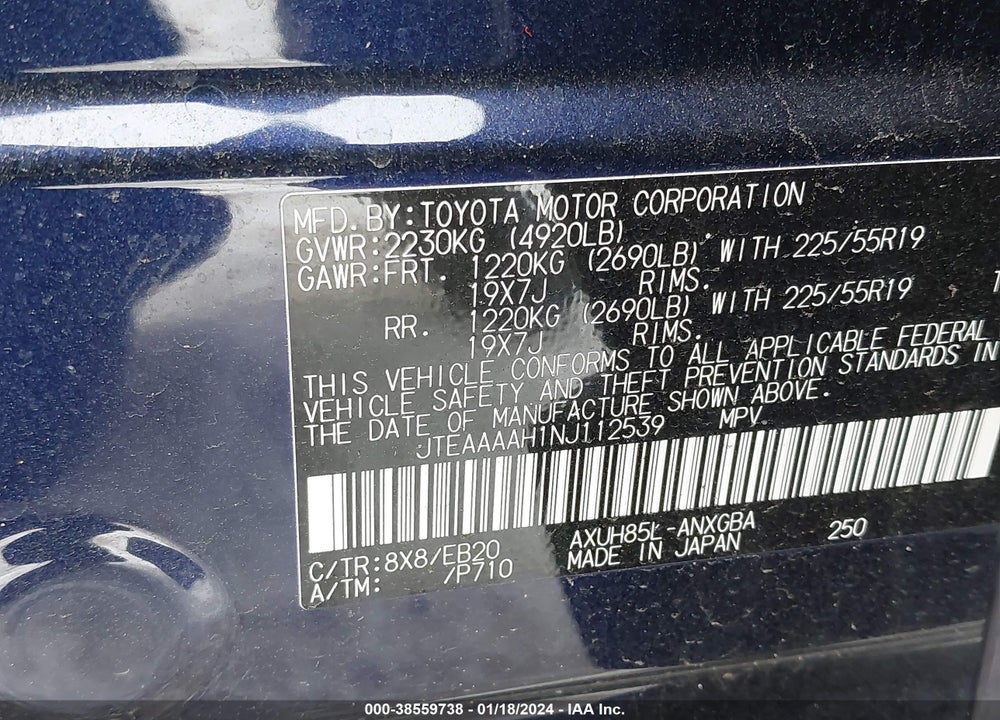 2022 TOYOTA VENZA XLE VIN: JTEAAAAH1NJ112539
