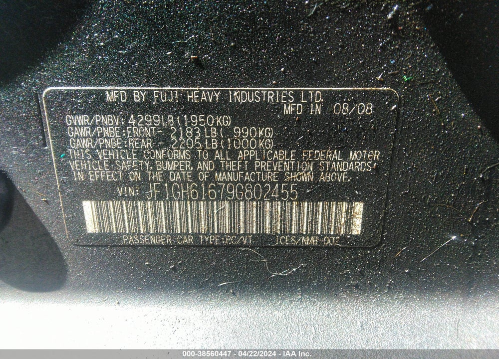 2009 SUBARU IMPREZA 2.5I VIN: JF1GH61679G802455