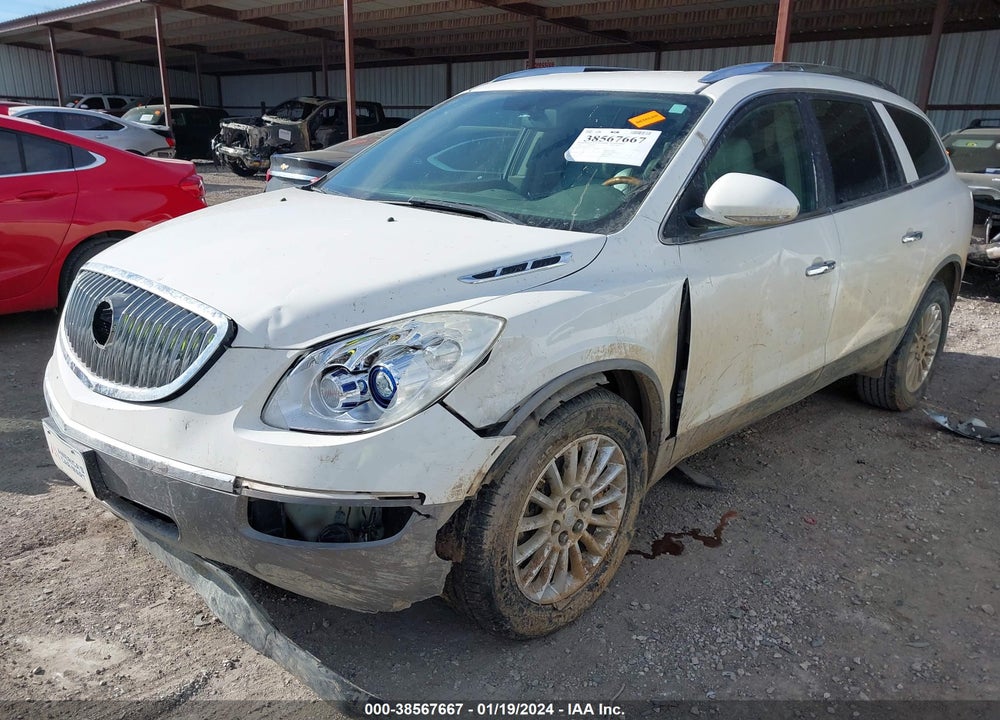 2009 BUICK ENCLAVE CXL VIN: 5GAER23D29J199311