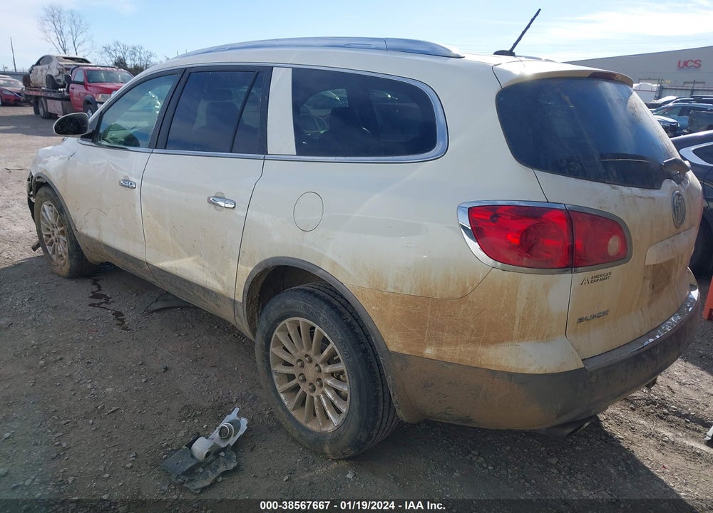 2009 BUICK ENCLAVE CXL VIN: 5GAER23D29J199311