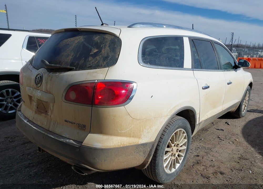 2009 BUICK ENCLAVE CXL VIN: 5GAER23D29J199311