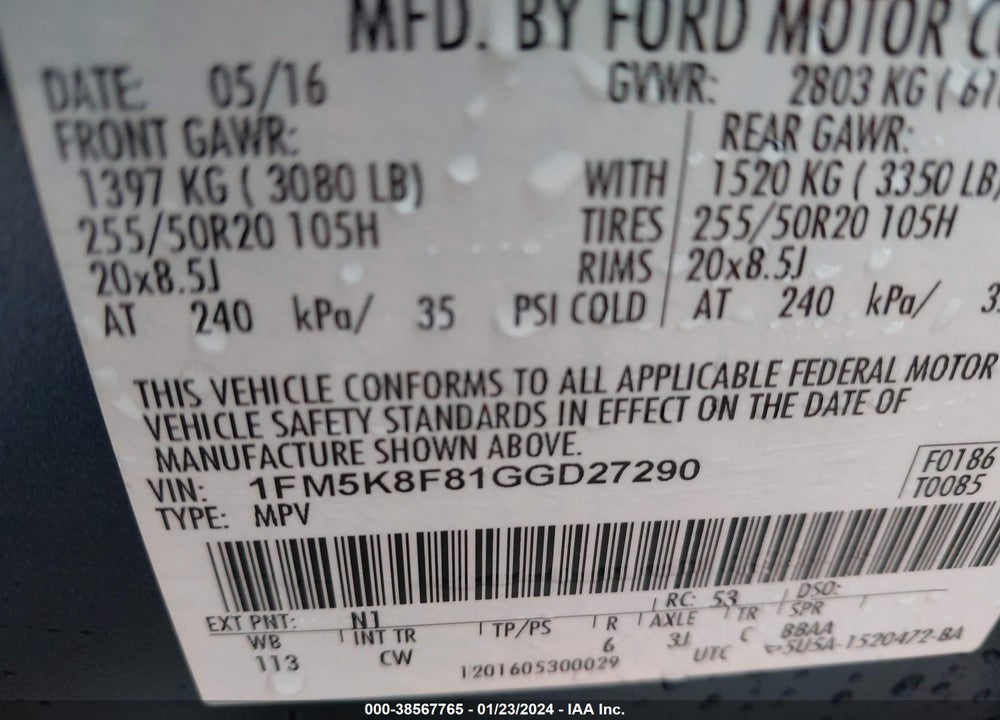 2016 FORD EXPLORER LIMITED VIN: 1FM5K8F81GGD27290