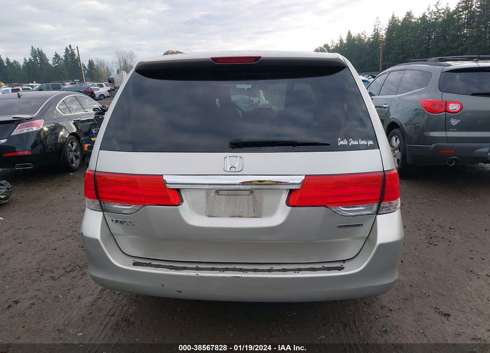 2007 HONDA ODYSSEY EX-L VIN: 5FNRL38797B431675