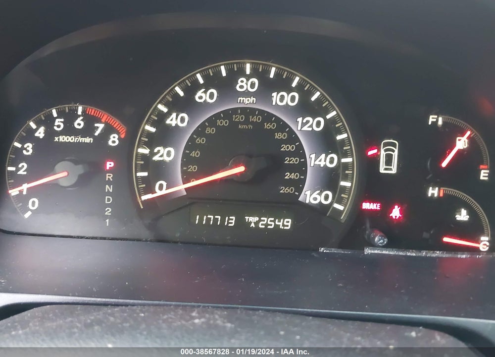 2007 HONDA ODYSSEY EX-L VIN: 5FNRL38797B431675