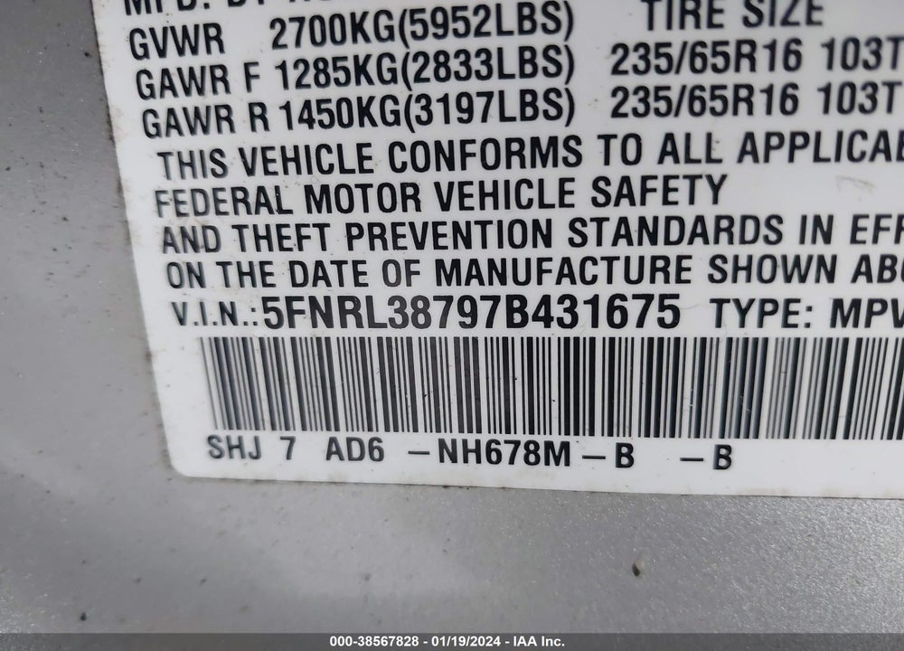 2007 HONDA ODYSSEY EX-L VIN: 5FNRL38797B431675
