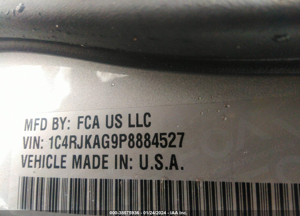 2023 JEEP GRAND CHEROKEE L ALTITUDE 4X4 VIN: 1C4RJKAG9P8884527