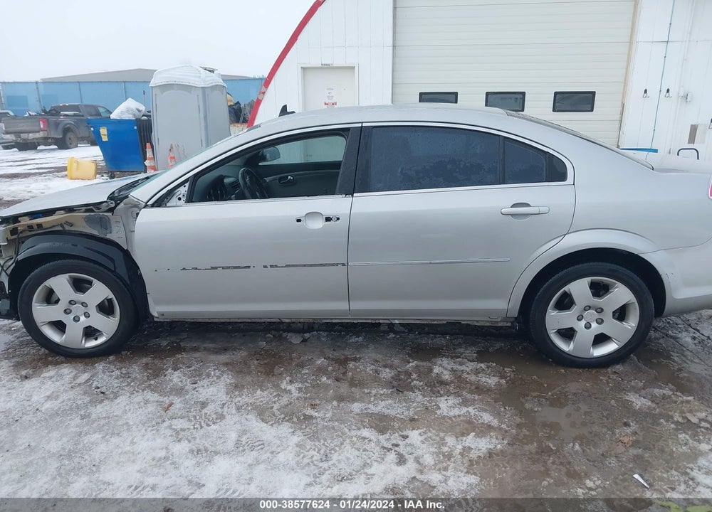 2008 SATURN AURA XE VIN: 1G8ZS57N98F191372