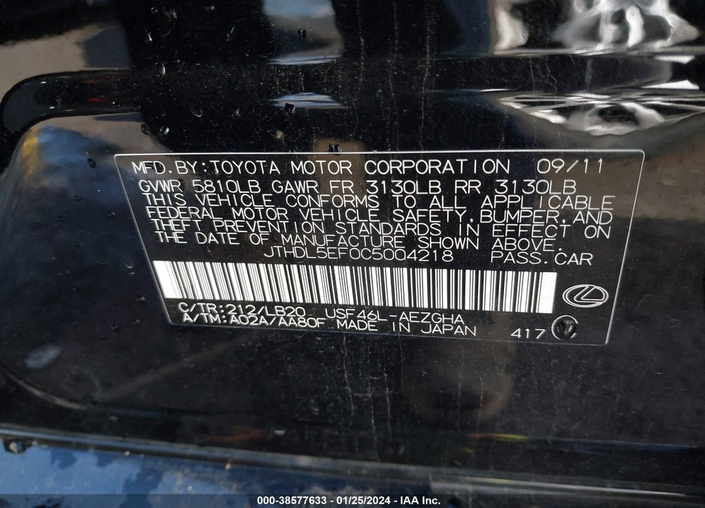 2012 LEXUS LS 460 L VIN: JTHDL5EF0C5004218