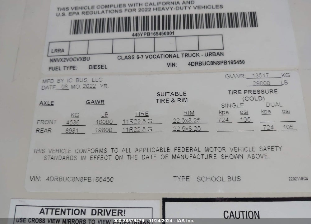 2023 IC CORPORATION 3000 CE VIN: 4DRBUC8N8PB165450