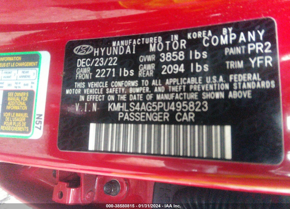 2023 HYUNDAI ELANTRA SEL VIN: KMHLS4AG5PU495823