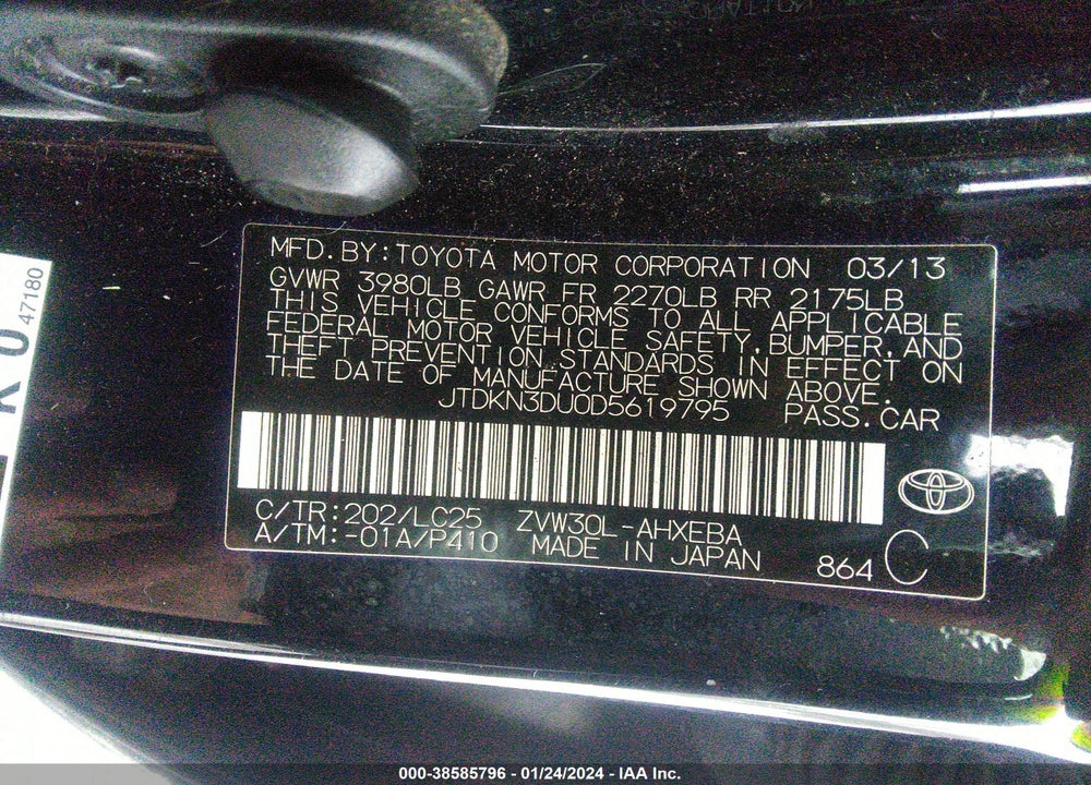 2013 TOYOTA PRIUS THREE SE VIN: JTDKN3DU0D5619795