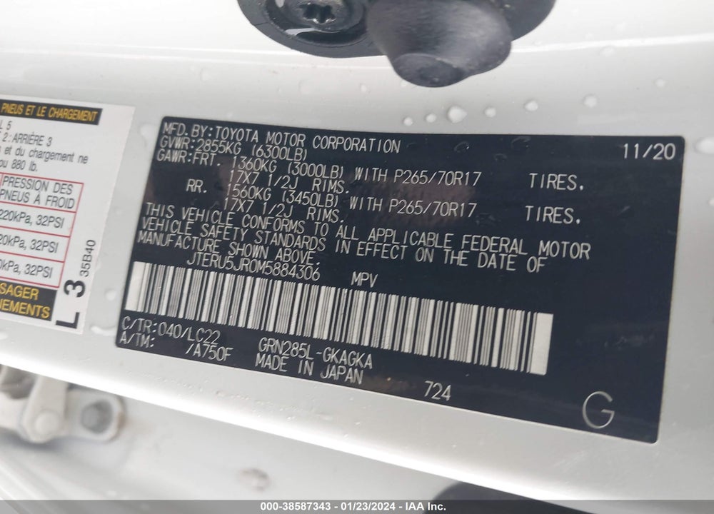 2021 TOYOTA 4RUNNER TRD OFF ROAD PREMIUM VIN: JTERU5JR0M5884306