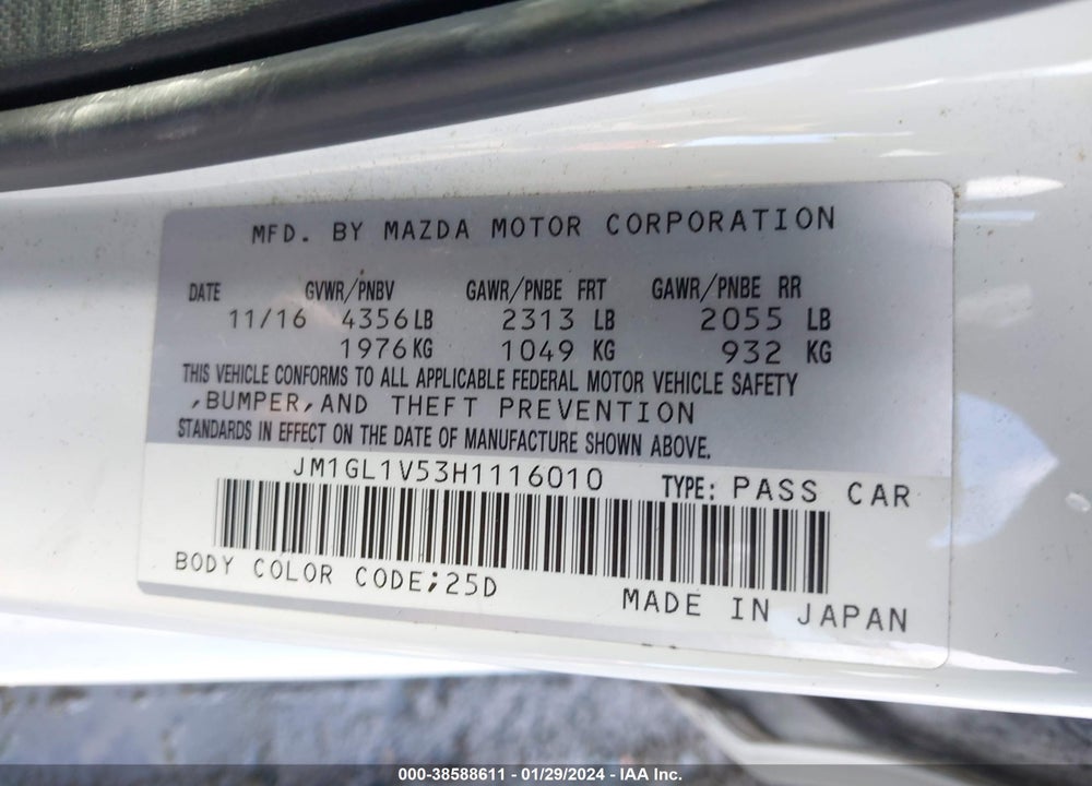 2017 MAZDA 6 TOURING VIN: JM1GL1V53H1116010