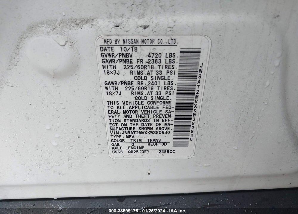 2019 NISSAN ROGUE SV VIN: JN8AT2MVXKW380840