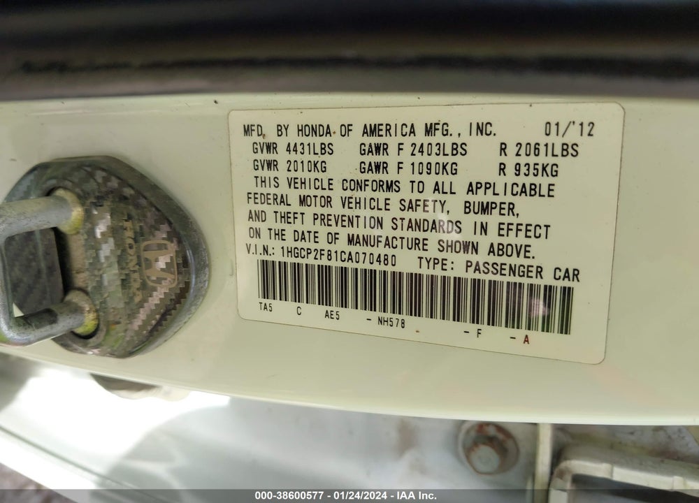2012 HONDA ACCORD VIN: 1HGCP2F81CA070480
