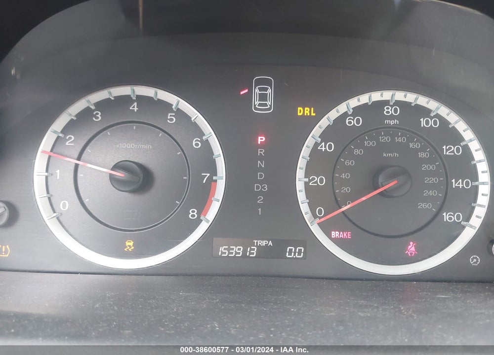 2012 HONDA ACCORD VIN: 1HGCP2F81CA070480