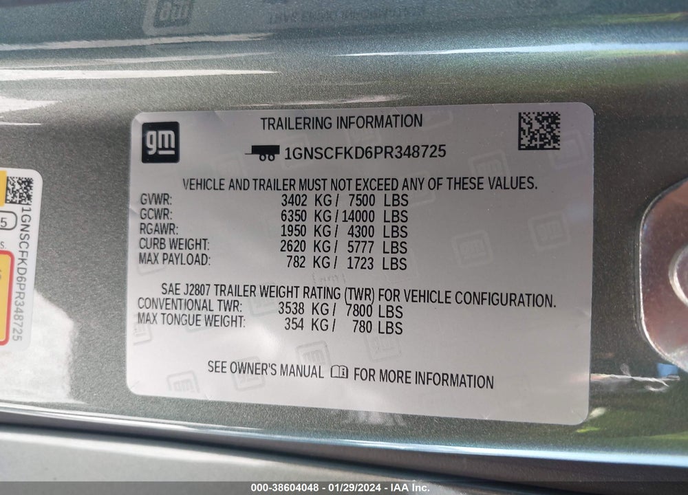 2023 CHEVROLET SUBURBAN 2WD PREMIER VIN: 1GNSCFKD6PR348725