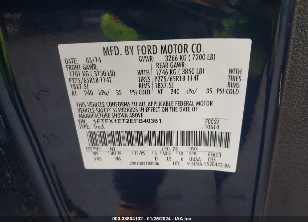 2014 FORD F-150 VIN: 1FTFX1ET2EFB40361