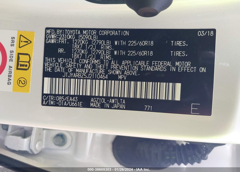 2018 LEXUS NX 300 VIN: JTJYARBZ5J2110464