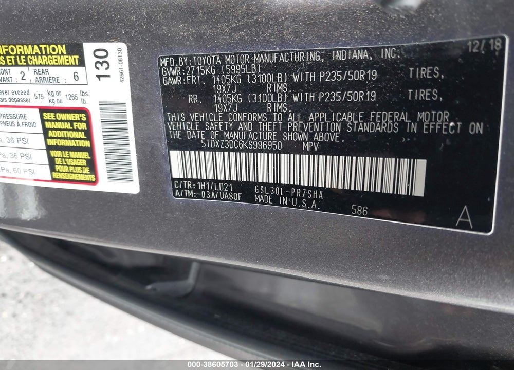 2019 TOYOTA SIENNA SE PREMIUM 8 PASSENGER VIN: 5TDXZ3DC6KS996950