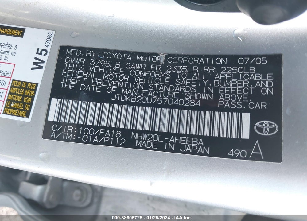 2005 TOYOTA PRIUS VIN: JTDKB20U757040284