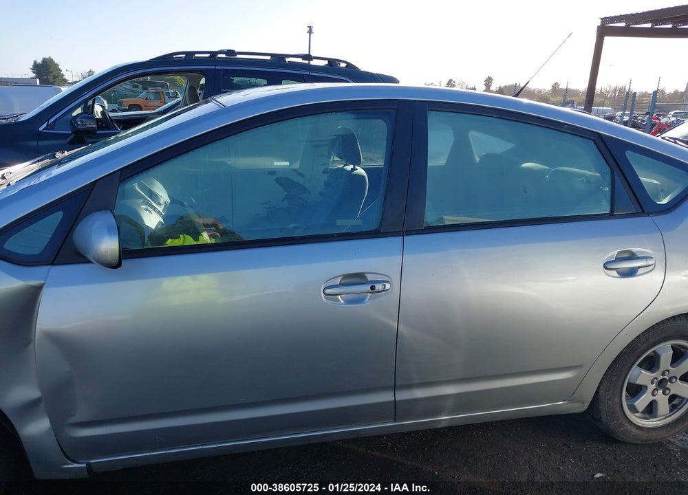 2005 TOYOTA PRIUS VIN: JTDKB20U757040284