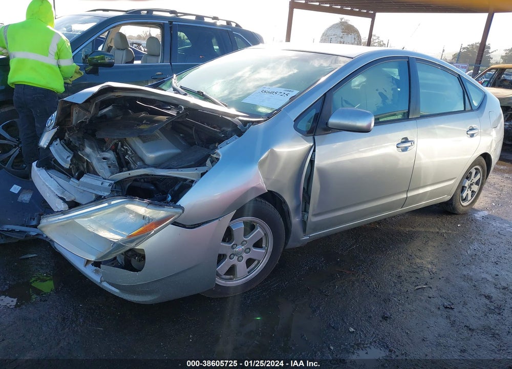 2005 TOYOTA PRIUS VIN: JTDKB20U757040284