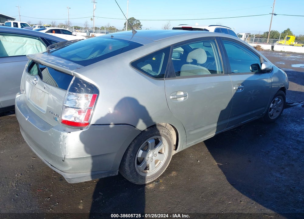 2005 TOYOTA PRIUS VIN: JTDKB20U757040284