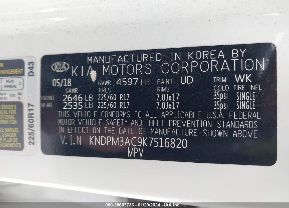 2019 KIA SPORTAGE LX VIN: KNDPM3AC9K7516820