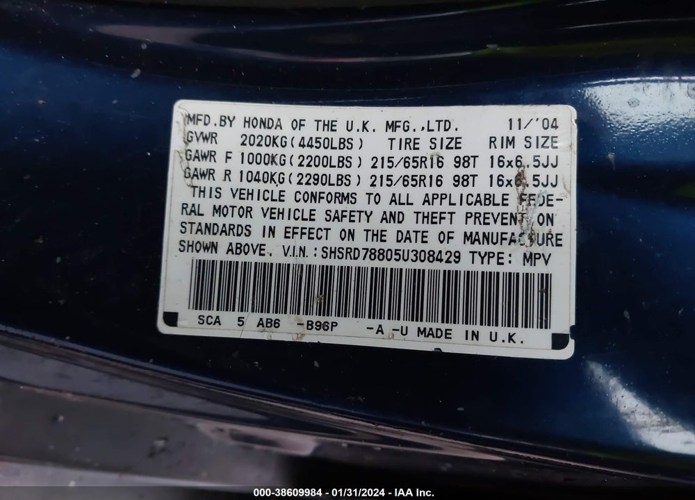 2005 HONDA CR-V VIN: SHSRD78805U308429
