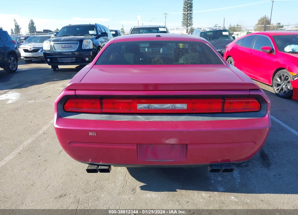 2010 DODGE CHALLENGER R/T VIN: 2B3CJ5DT9AH296257