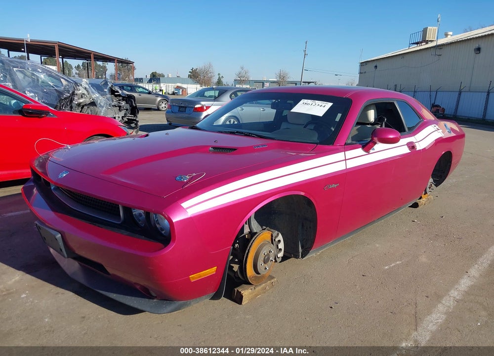 2010 DODGE CHALLENGER R/T VIN: 2B3CJ5DT9AH296257