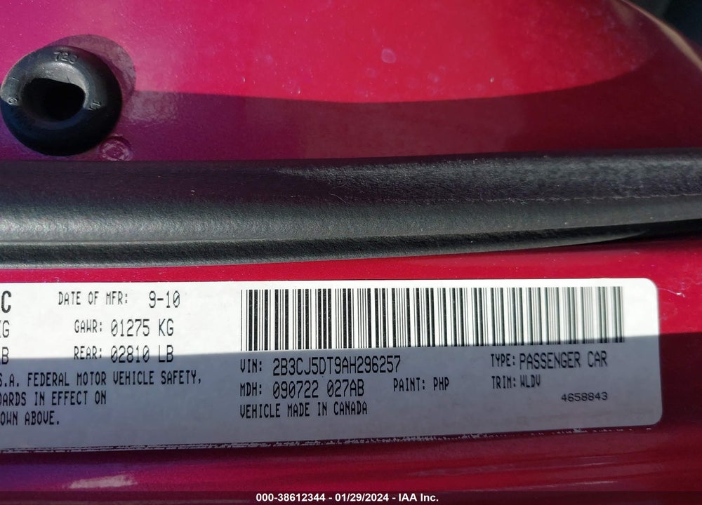 2010 DODGE CHALLENGER R/T VIN: 2B3CJ5DT9AH296257