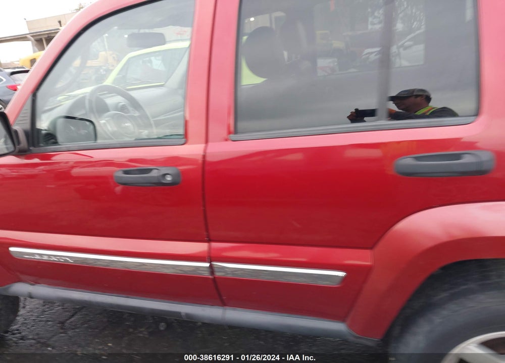 2007 JEEP LIBERTY LIMITED EDITION VIN: 1J4GL58K87W526192