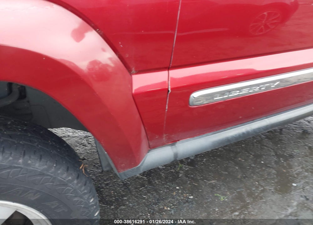 2007 JEEP LIBERTY LIMITED EDITION VIN: 1J4GL58K87W526192