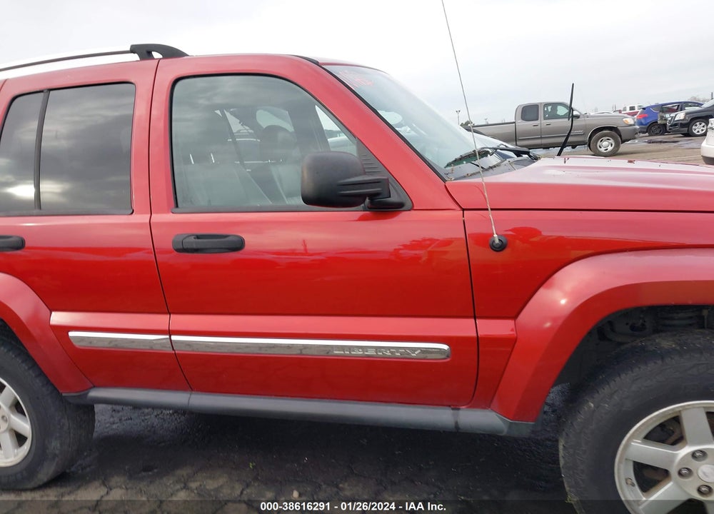 2007 JEEP LIBERTY LIMITED EDITION VIN: 1J4GL58K87W526192