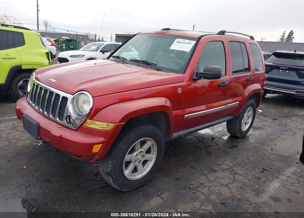 2007 JEEP LIBERTY LIMITED EDITION VIN: 1J4GL58K87W526192
