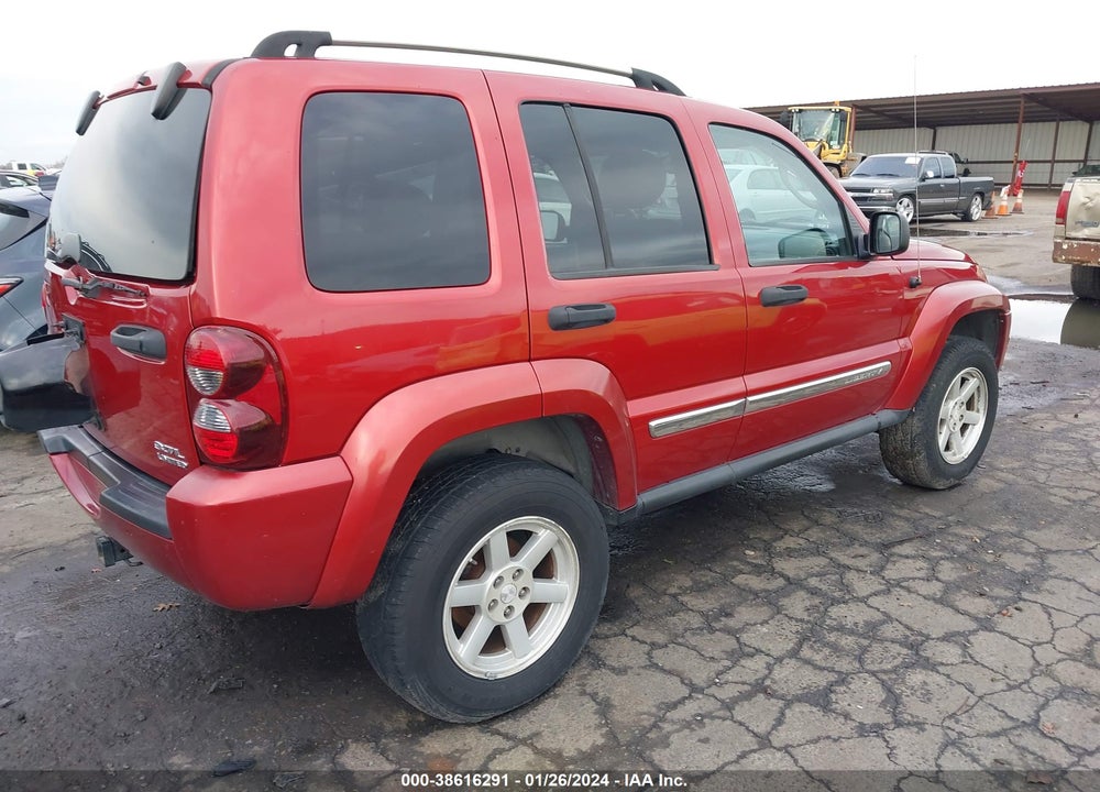 2007 JEEP LIBERTY LIMITED EDITION VIN: 1J4GL58K87W526192
