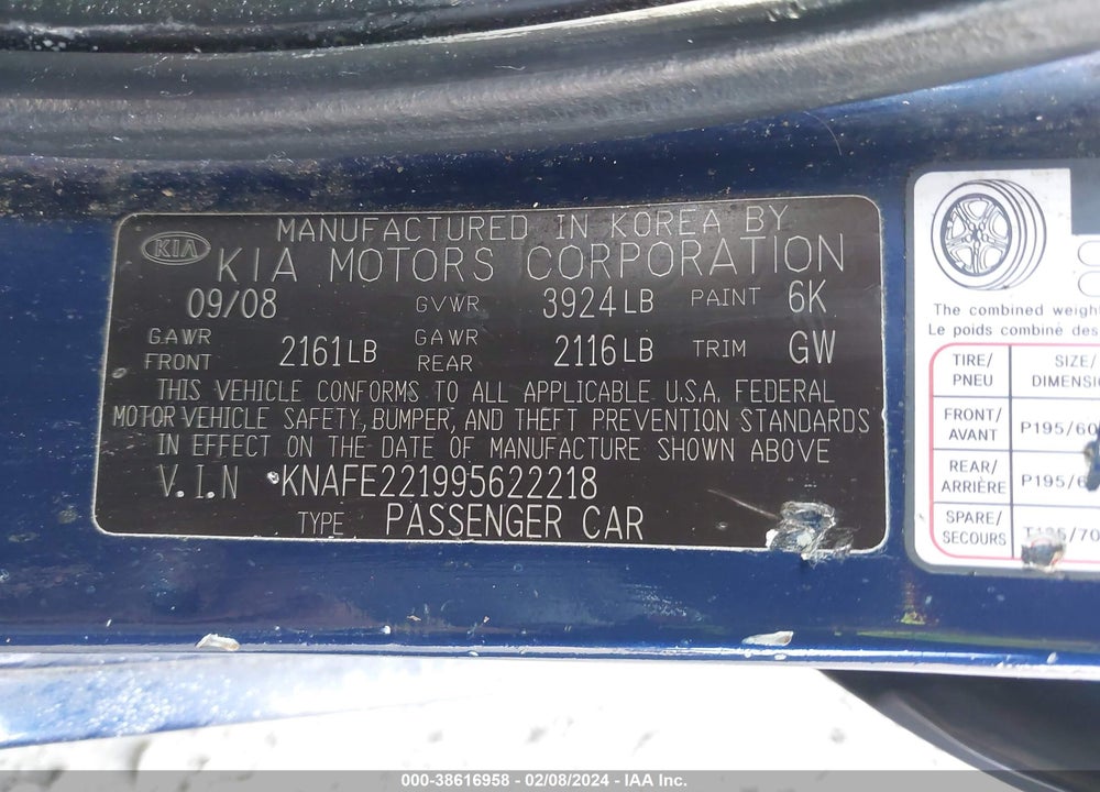 2009 KIA SPECTRA EX VIN: KNAFE221995622218