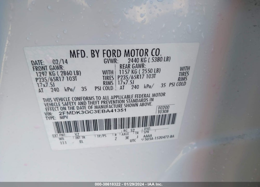2014 FORD EDGE SE VIN: 2FMDK3GC3EBA41351