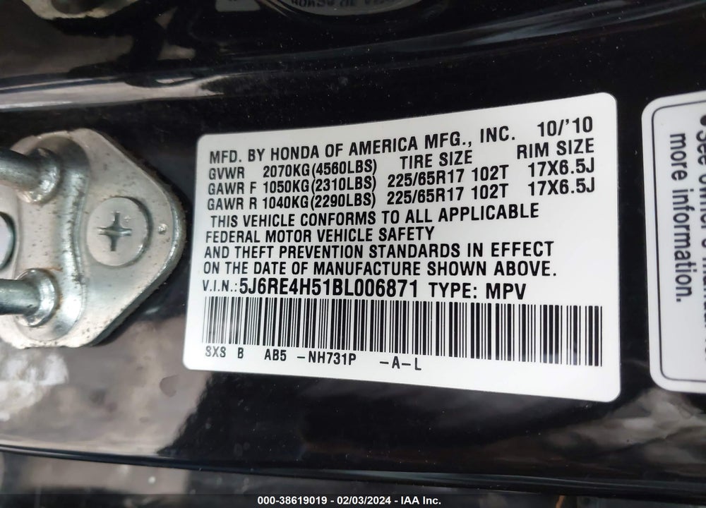 2011 HONDA CR-V EX VIN: 5J6RE4H51BL006871