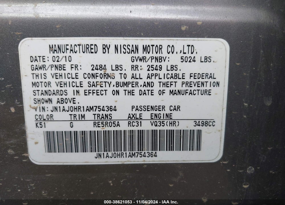 2010 INFINITI EX35 JOURNEY VIN: JN1AJ0HR1AM754364