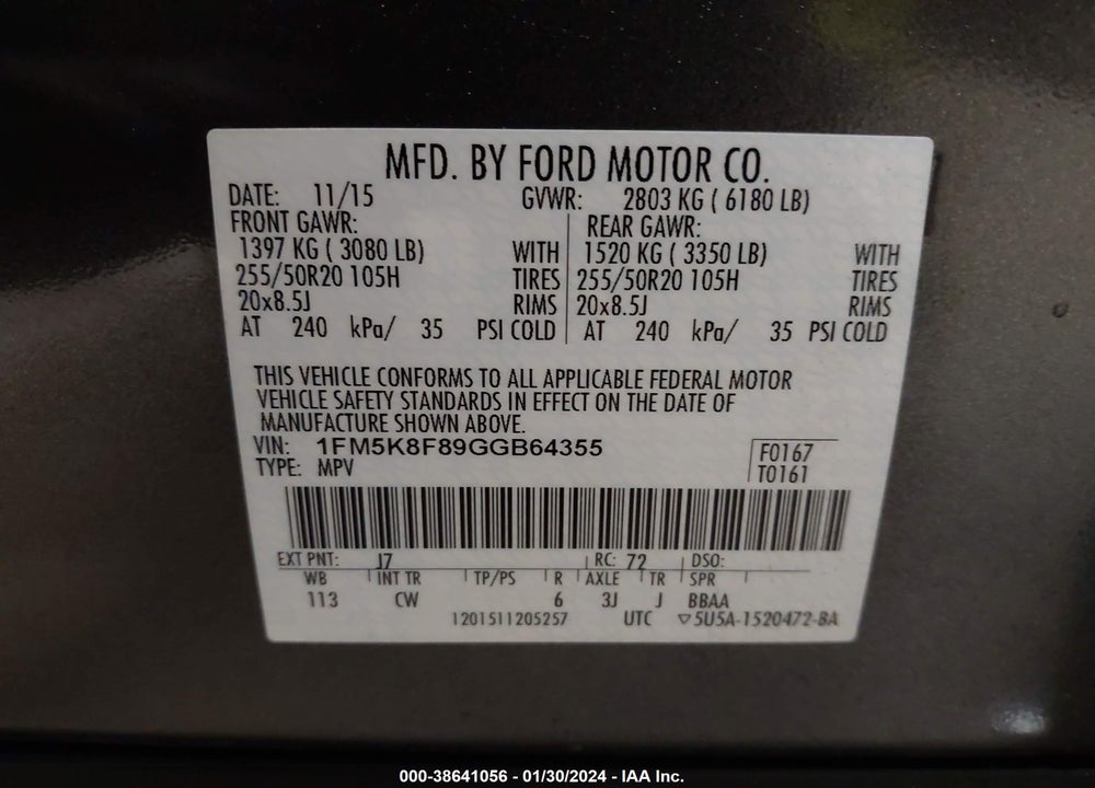 2016 FORD EXPLORER LIMITED VIN: 1FM5K8F89GGB64355
