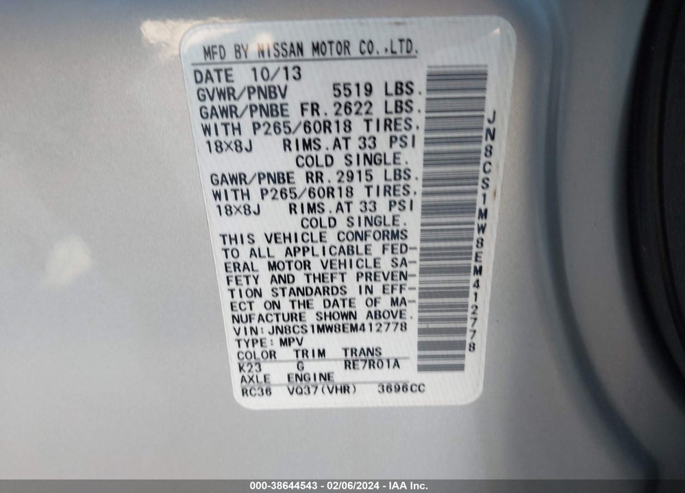 2014 INFINITI QX70 VIN: JN8CS1MW8EM412778