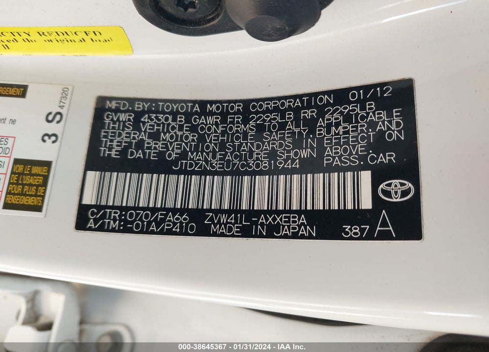 2012 TOYOTA PRIUS V THREE VIN: JTDZN3EU7C3081944