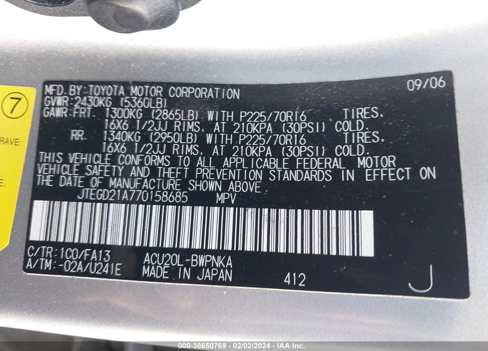 2007 TOYOTA HIGHLANDER VIN: JTEGD21A770158685